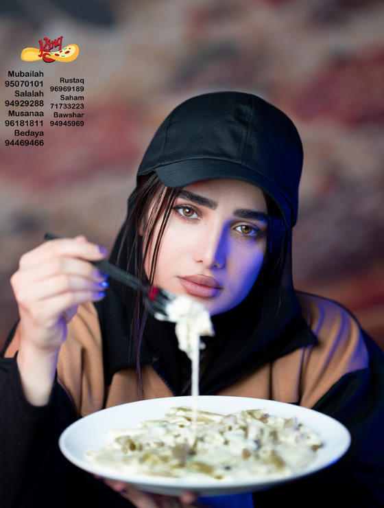 malek alpizza